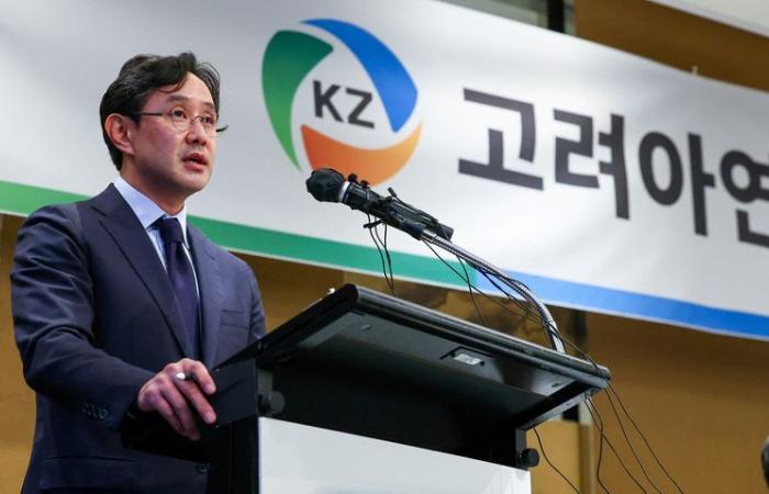 Korea Zinc chairman’s investment vehicle raises stock offer for Young Poong Precision