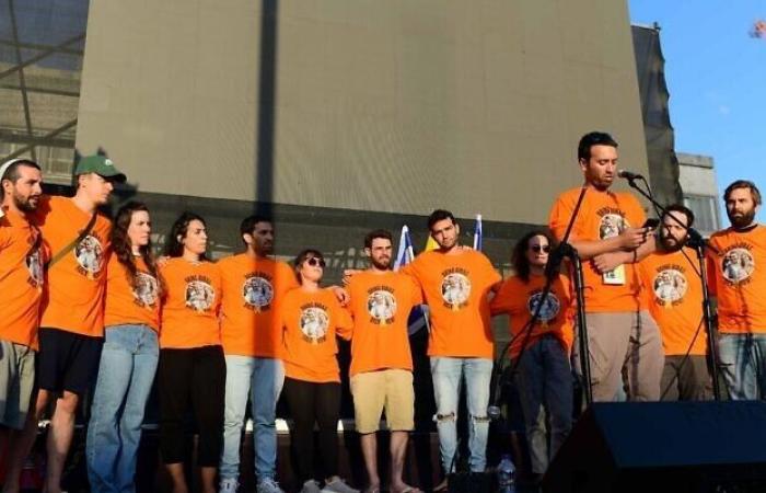 Israelis Mark Second Anniversary Of Yarden Bibas In Hamas Captivity