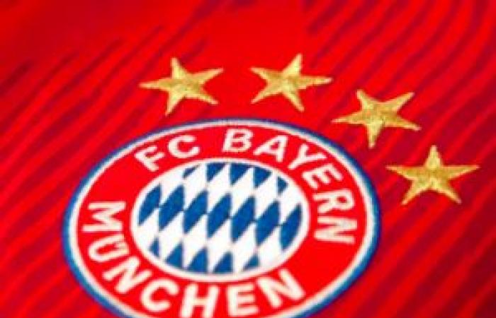 Bayern Injury Updates: Buchmann, Musiala, Upamecano, Tel