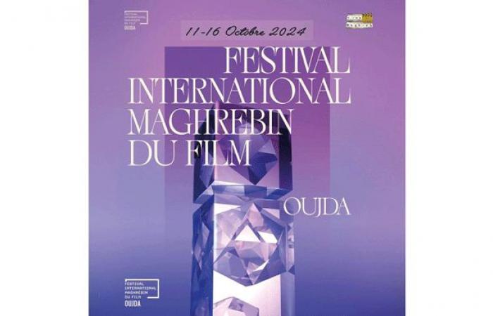 25 films in the running – Today Morocco