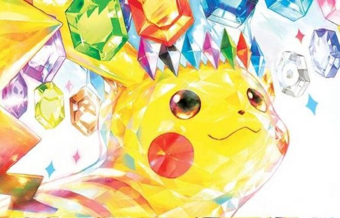 exclusively, five cards from the Surging Sparks expansion, including Pikachu EX