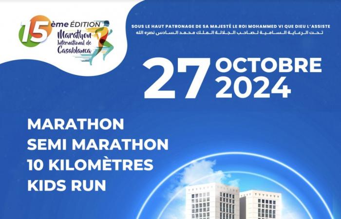 15th edition of the Casablanca International Marathon