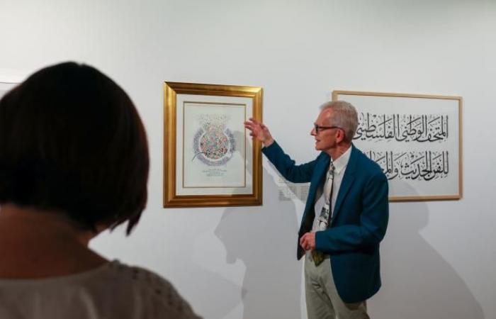 From the Koran to street art, calligraphy evolves at the Institute of the Arab World in Tourcoing