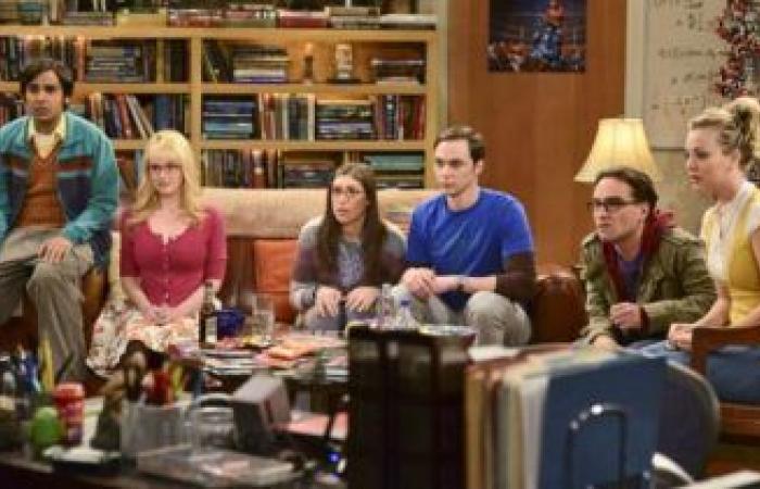 The Big Bang Theory sequel already has actors