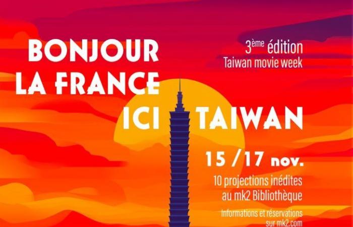 3rd edition of the Bonjour France, here Taiwan festival at the mk2 Bibliothèque!