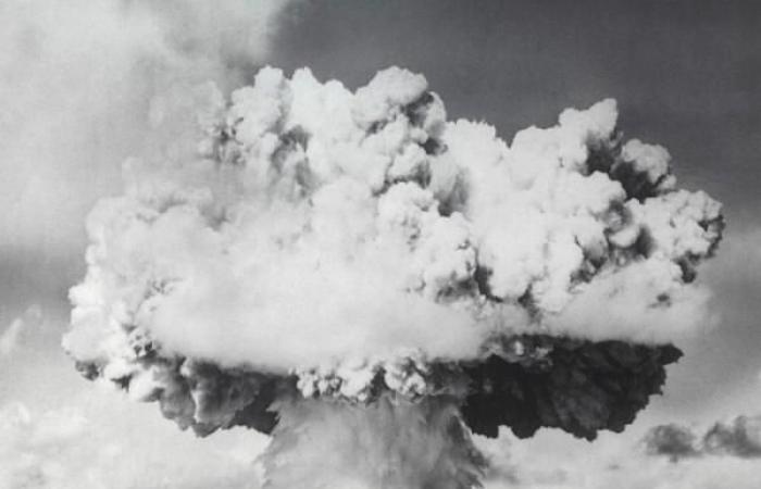 The Atomic Age Exhibition at the Museum of Modern Art in Paris | Ticket Reservation