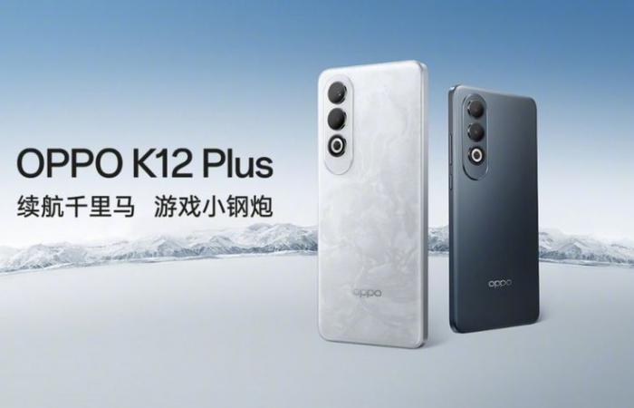 Oppo has unveiled the K12 Plus smartphone in China, featuring a powerful 6400mAh battery and Snapdragon 7 Gen 3 chip.