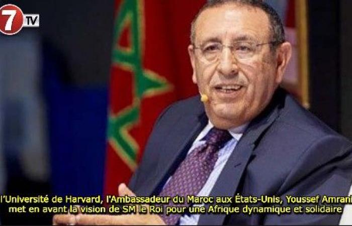 At Harvard University, Morocco’s Ambassador to the United States, Youssef Amrani, highlights HM the King’s vision for a dynamic and united Africa