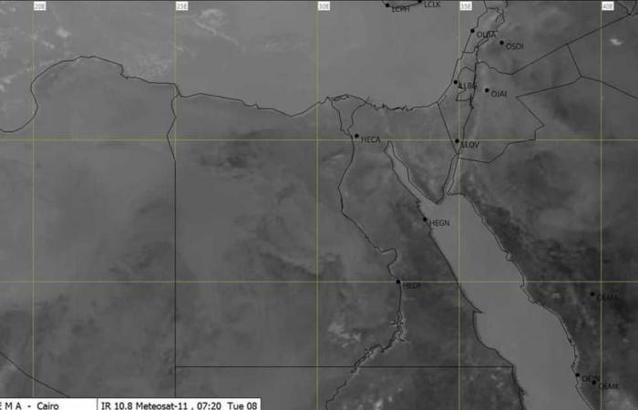 An important statement regarding the weather condition today, Friday… and meteorology warns of a phenomenon dominating the atmosphere