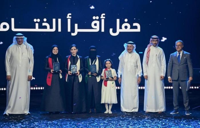 Arab World Reader: Moroccans Mariam Bouaoud and Fatima Kettani awarded prizes