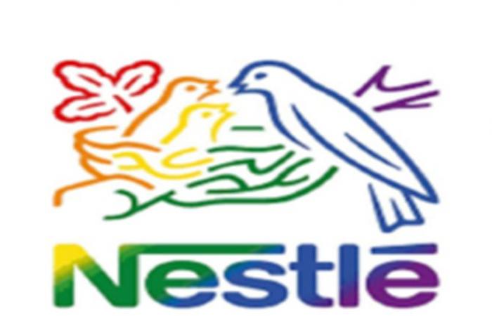 The Swiss multinational NESTLÉ is recruiting for this position (October 13, 2024)