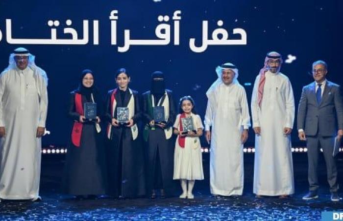 Arab World Reader: Moroccans Mariam Bouaoud and Fatima Kettani awarded “Reader of the Year” and “Promising Reader”