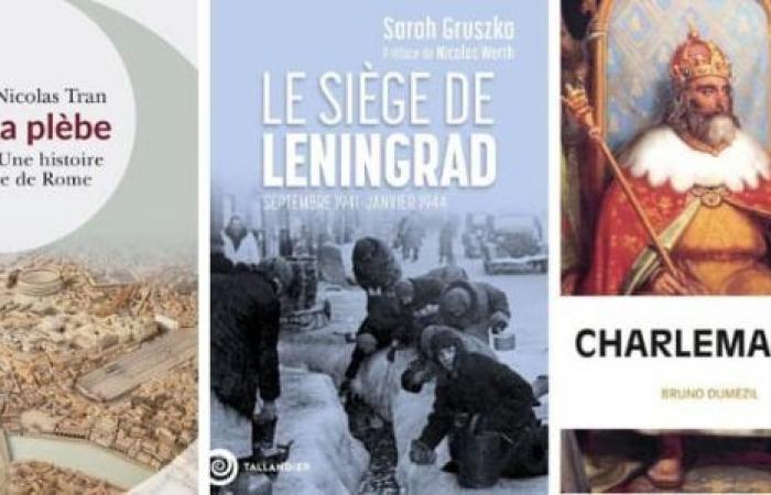 The selection of the 2025 High School History Book Prize