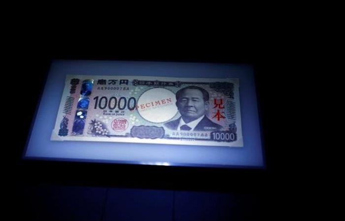 In Japan, the new 10,000 yen note offends newlyweds