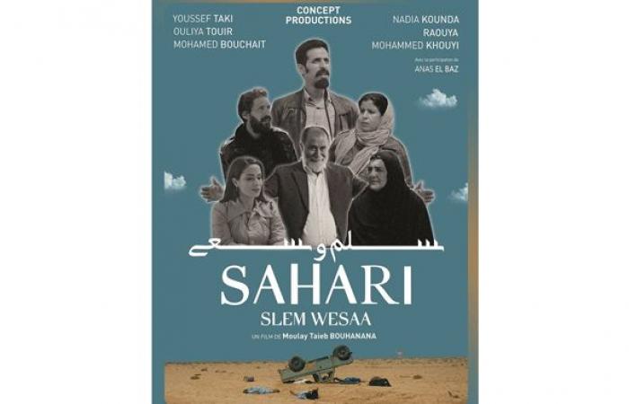 Award-winning “Sahari Slem Wesaa” – Today Morocco