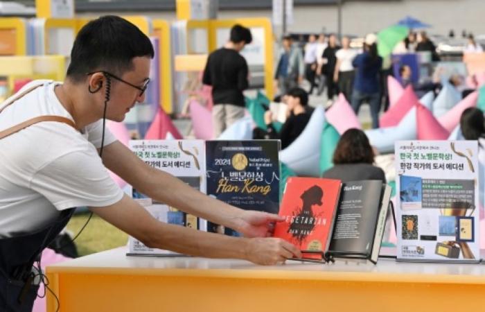 South Korea: more than a million Nobel literature books sold in just a few days