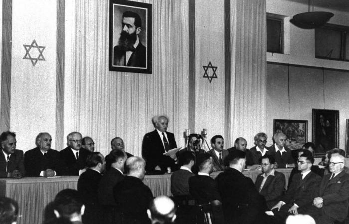 Was the State of Israel created by a UN decision?