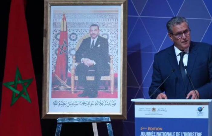 Video. Highlights of the 2nd edition of the National Industry Day in Benguerir – Today Morocco