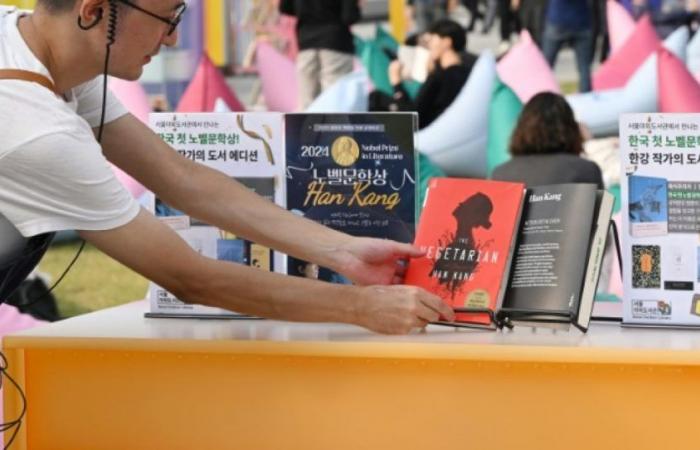 South Korea: more than a million Nobel literature books sold in a few days: News