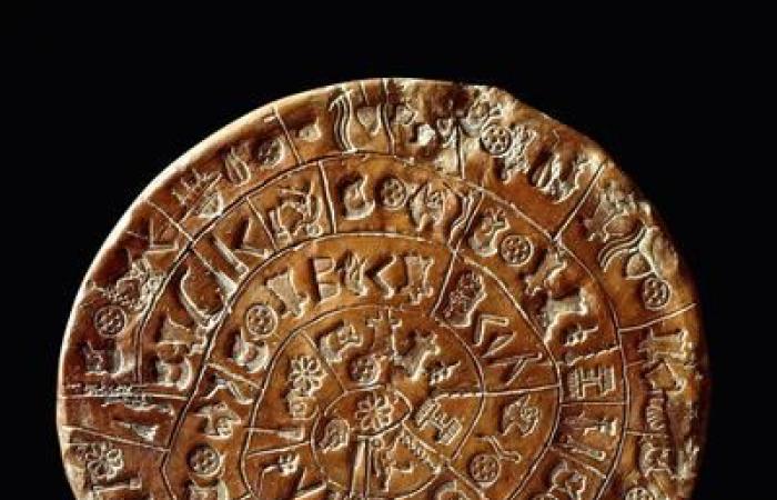 The Phaistos disc remains a great archaeological mystery