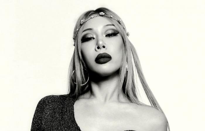 JESSI leaves her agency one month after signing following controversy – K-GEN