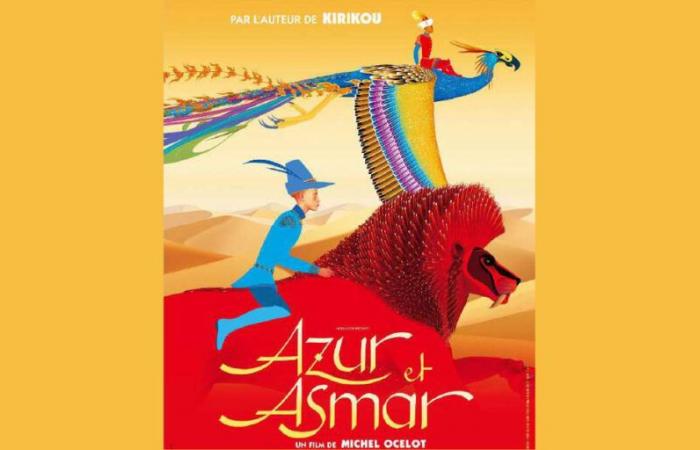 Cinema: “Azur et Asmar” screened in Casablanca