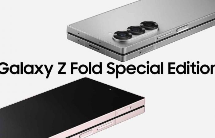 Samsung Galaxy Z Fold6 Special Edition may not benefit from UDC technology to minimize the visibility of screen creases