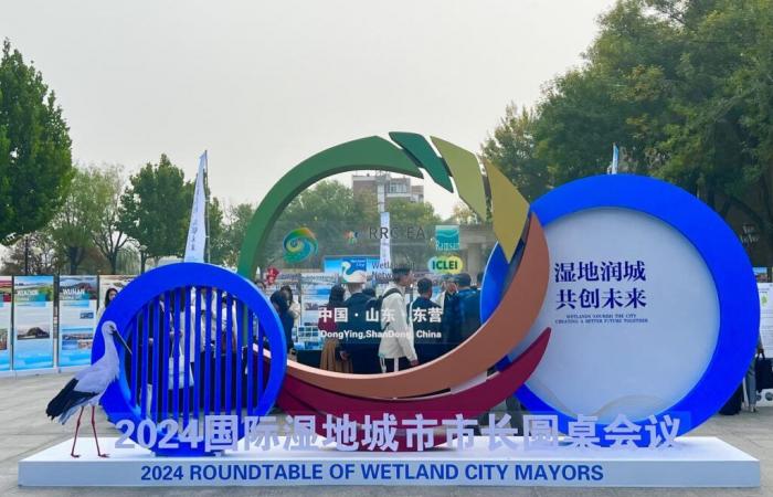 2024 Roundtable of Wetland City Mayors opens in Dongying,