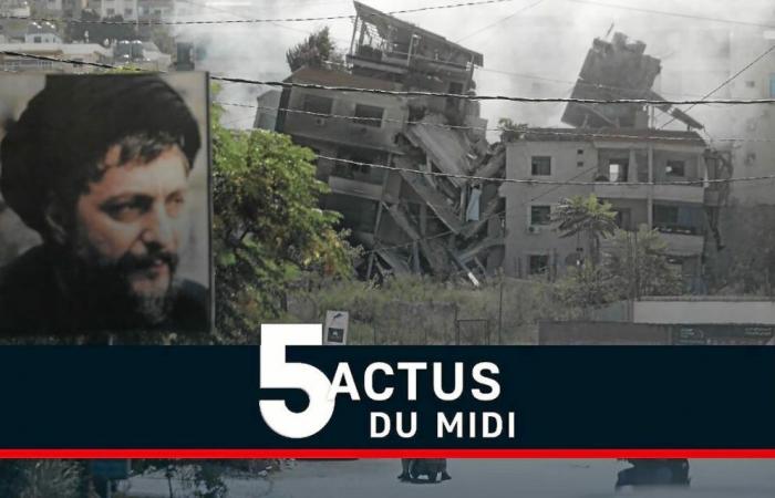 Beirut bombed, Brittany in the wind, fatal accident in Ille-et-Vilaine: mid-day update