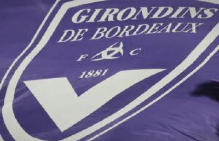 What if Arnaud Saint-André was the new General Director of the Girondins de Bordeaux?