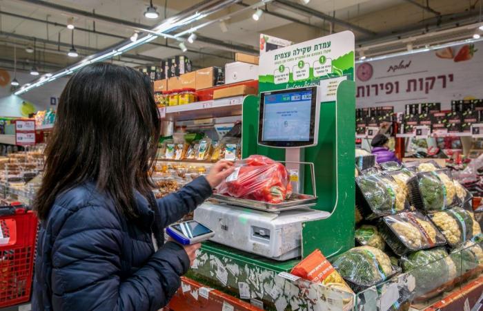 Israel plans to digitize price tags in supermarkets