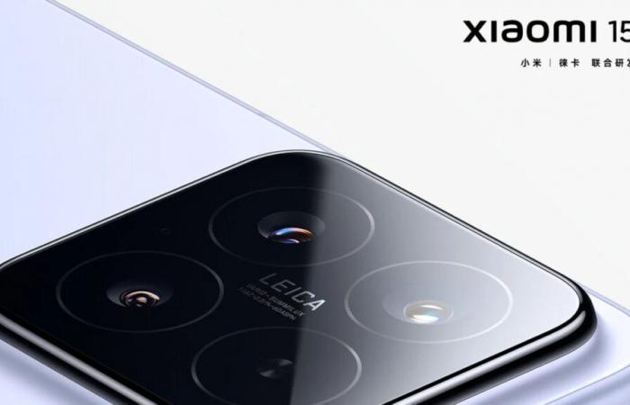 Xiaomi 15 and 15 Pro: what we know about these next high-end smartphones!