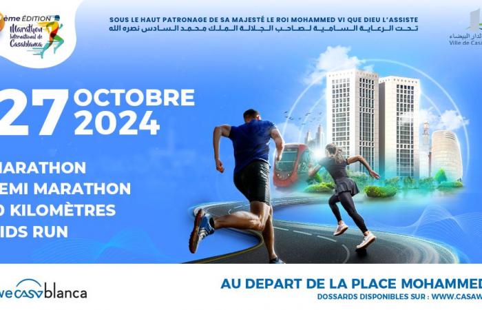 Casablanca is organizing its International Marathon this Sunday