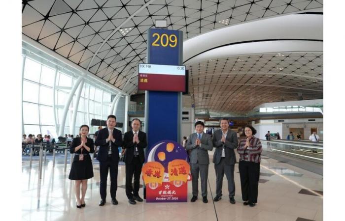 Hong Kong Airlines Launches Third Thailand Destination with Daily Service to Chiang Mai