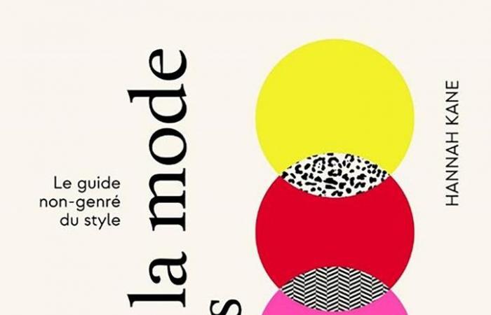 six fashion books not to be missed