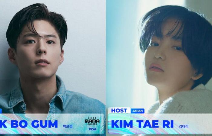 Park Bo Gum and Kim Tae Ri host the 2024 MAMA AWARDS – K-GEN