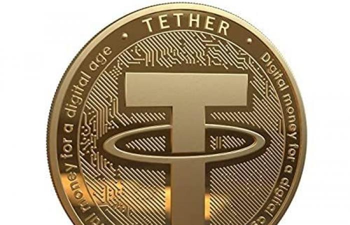 Tether Reports Third Quarter Profit of $2.5 Billion, Bringing Earnings to $3 Billion to $2,024 Billion