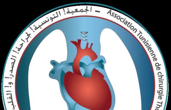 100% surgical treatment of lung cancer by the CNAM by the end of 2024