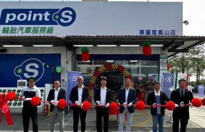 Lyon. Point S accelerates in East Asia and sets up shop in Taiwan