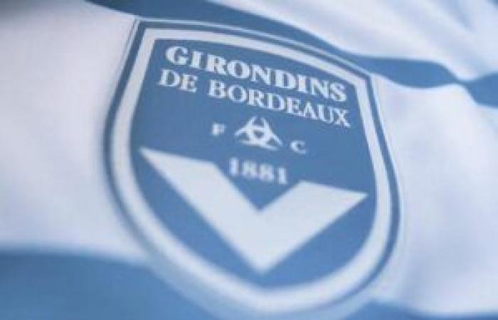 [J9] The Girondins holders to face Blois Foot 41