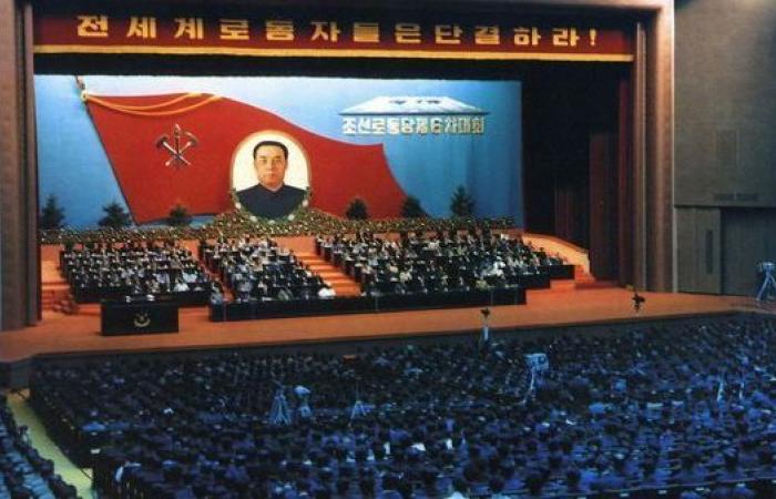 History info: North Korea and Russia, a shared history