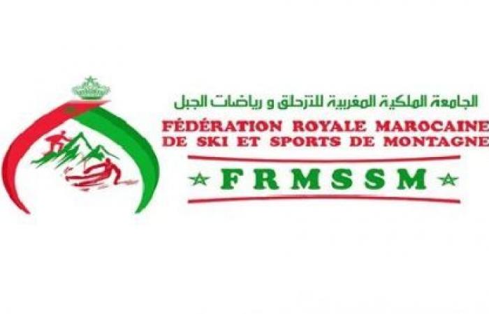 Activating sports diplomacy in the service of the First National Cause, the African Ski Federation settles in Dakhla