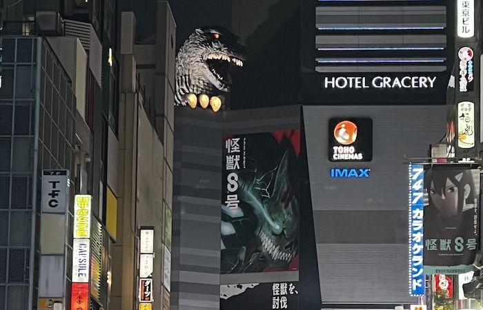 Godzilla, metaphor for nuclear anxieties, celebrates its 70th birthday