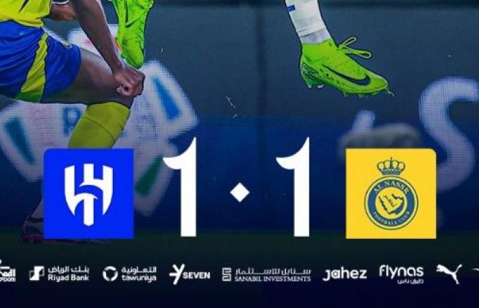 Saudi Pro League: Al-Hilal in the lead after the draw against Al-Nassr (video)