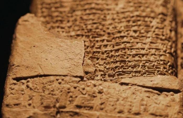 Read letters written 4000 BC without opening the clay envelope – rts.ch