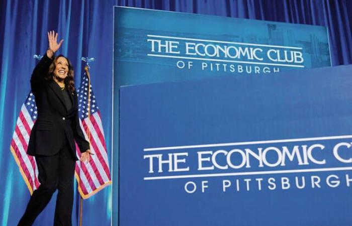 Kamala Harris campaign changes venue, announces musical line-up for Pittsburgh rally