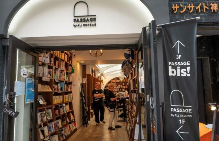 In Tokyo, a bookstore that brings books back to life