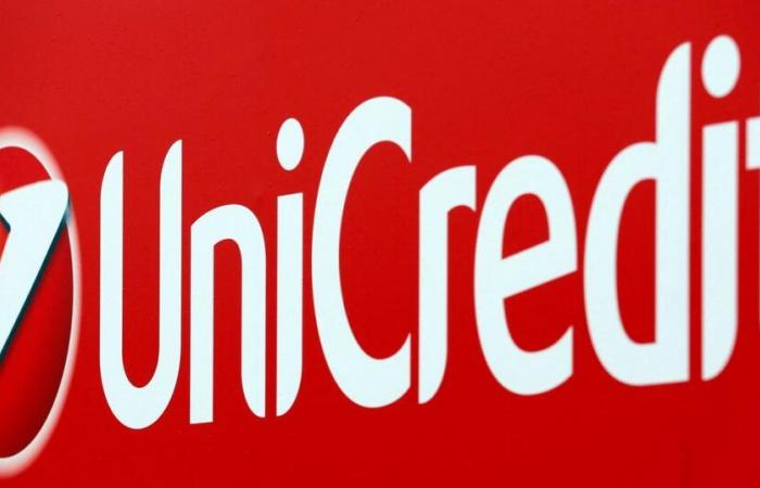 Italian UniCredit acquires a subsidiary of Greek Alpha Bank