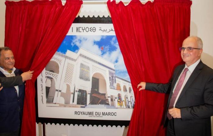 The Mohammed VI Museum of Modern and Contemporary Art celebrates its tenth anniversary