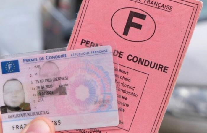 The paper license is no longer valid since November 1st